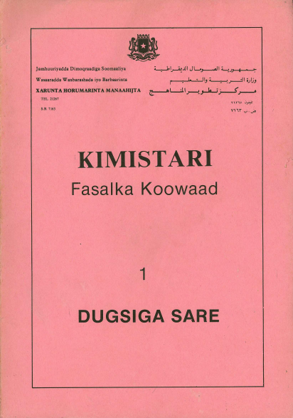 Somali Form-1-Chemistry.pdf